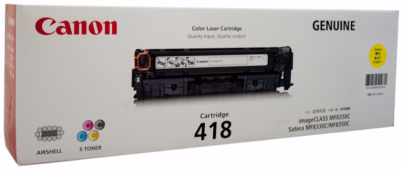 CANON | Canon CART 418Y Yellow Toner Cartridge